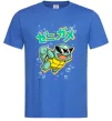 Чоловіча футболка Squirtle Яскраво-синій фото