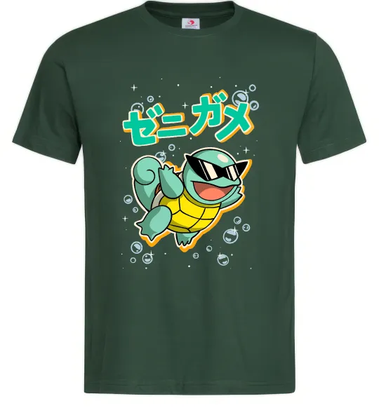 Чоловіча футболка Squirtle Темно-зелений фото