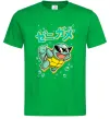 Чоловіча футболка Squirtle Зелений фото