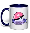 Чашка с цветной ручкой Pokeball I choose you Глубокий темно-синий фото