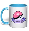 Чашка с цветной ручкой Pokeball I choose you Голубой фото
