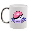 Чашка с цветной ручкой Pokeball I choose you Серебро фото