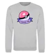 Свитшот Pokeball I choose you Серый меланж фото