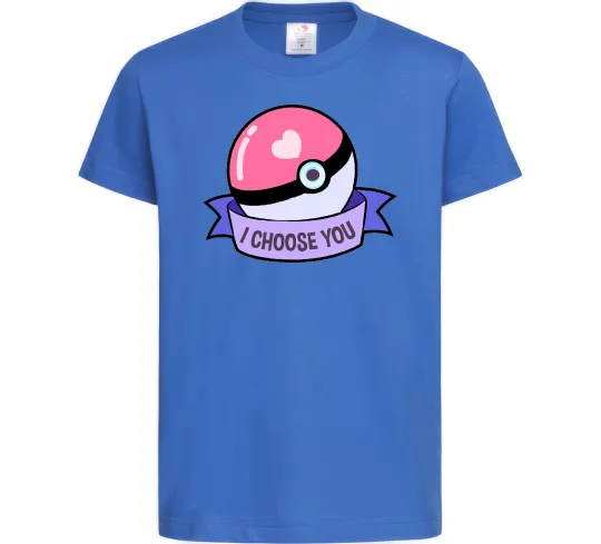 Детская футболка Pokeball I choose you Ярко-синий фото