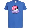 Детская футболка Pokeball I choose you Ярко-синий фото