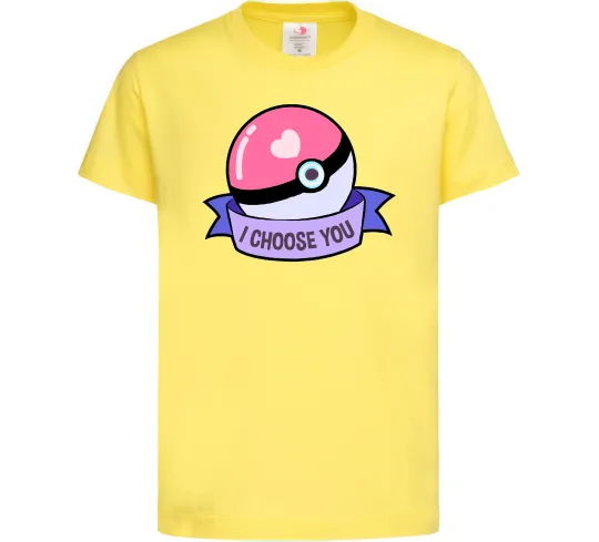 Детская футболка Pokeball I choose you Лимонный фото