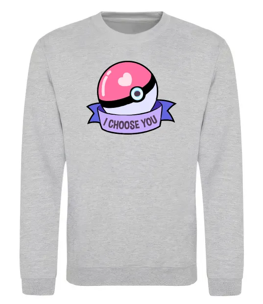 Свитшот Pokeball I choose you Серый меланж фото