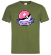 Мужская футболка Pokeball I choose you Оливковый Мужская футболка Pokeball I choose you Оливковый фото