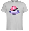 Мужская футболка Pokeball I choose you Серый Мужская футболка Pokeball I choose you Серый фото