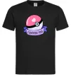 Мужская футболка Pokeball I choose you Черный Мужская футболка Pokeball I choose you Черный фото