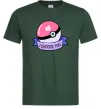 Мужская футболка Pokeball I choose you Темно-зеленый Мужская футболка Pokeball I choose you Темно-зеленый фото