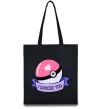 Эко-сумка Pokeball I choose you Черный фото