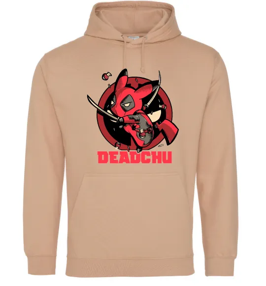 Женская толстовка (худи) Deadchu Песочный фото