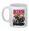 Чашка керамічна Bleach Білий фото