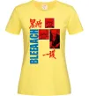 Жіноча футболка Ichigo Bleach Лимонний Жіноча футболка Ichigo Bleach Лимонний фото