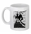 Чашка керамічна Bleach Kurosaki Ichigo Білий фото