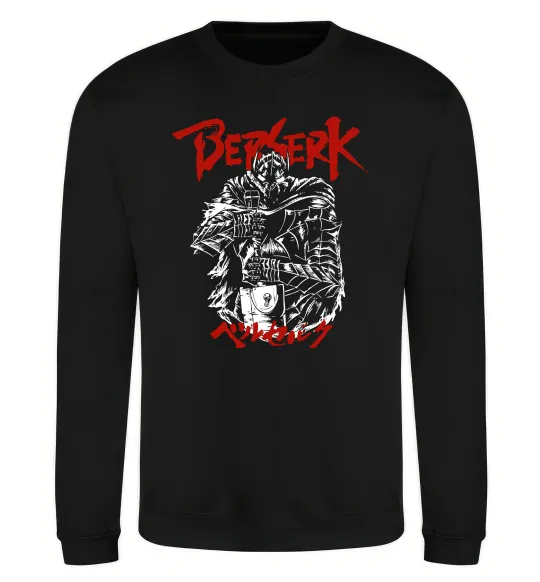 Світшот Berserk armor Чорний фото
