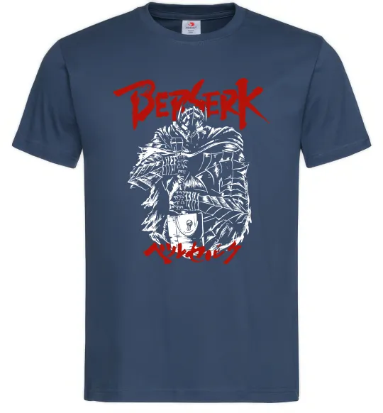 Мужская футболка Berserk armor Темно-синий фото