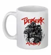 Чашка керамическая Berserk armor Белый фото