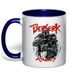 Чашка с цветной ручкой Berserk armor Глубокий темно-синий фото