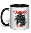 Чашка с цветной ручкой Berserk armor Черный фото