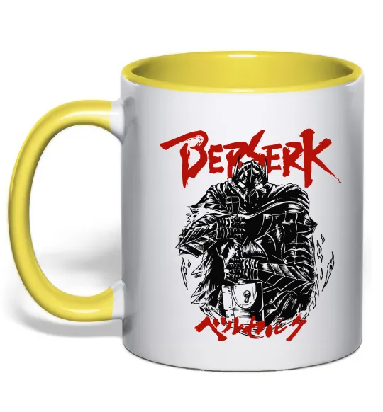 Чашка с цветной ручкой Berserk armor Лимонный фото