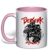 Чашка с цветной ручкой Berserk armor Нежно розовый фото