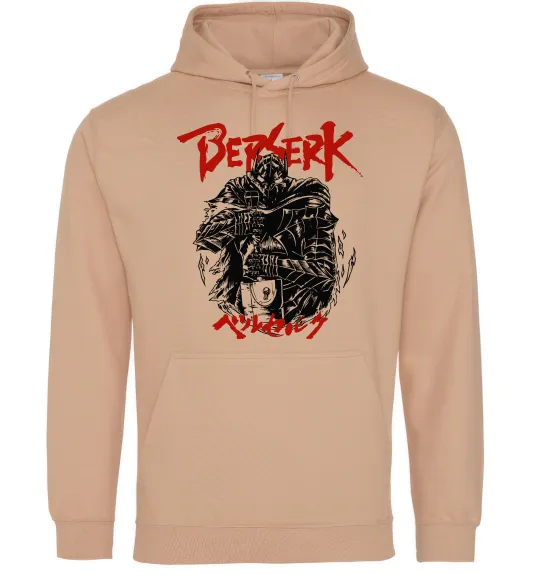 Мужская толстовка (худи) Berserk armor Песочный фото
