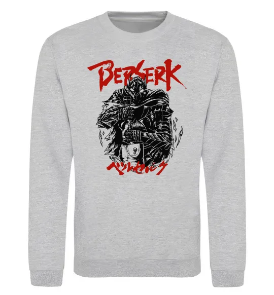 Світшот Berserk armor Сірий меланж фото