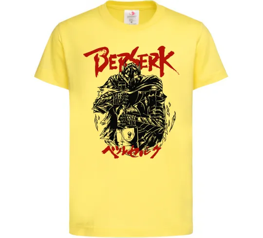 Детская футболка Berserk armor Лимонный фото