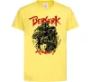 Детская футболка Berserk armor Лимонный фото
