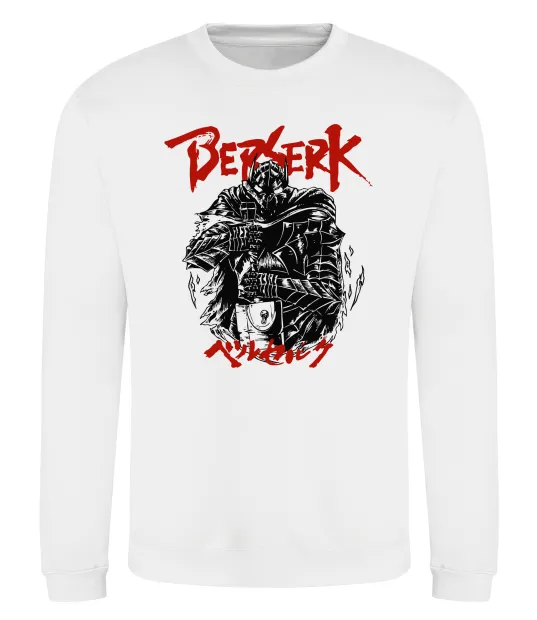 Свитшот Berserk armor Белый фото