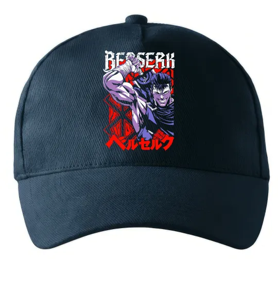 Кепка Берсерк Темно-синий фото