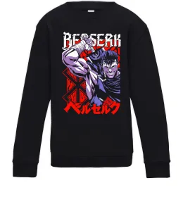 Детский Свитшот