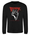 Свитшот Berserk hand Черный фото