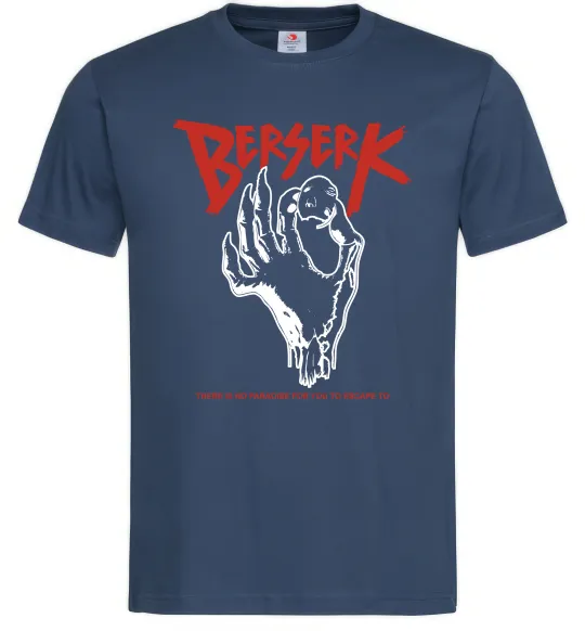 Мужская футболка Berserk hand Темно-синий фото
