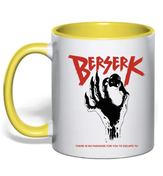 Чашка с цветной ручкой Berserk hand Лимонный фото