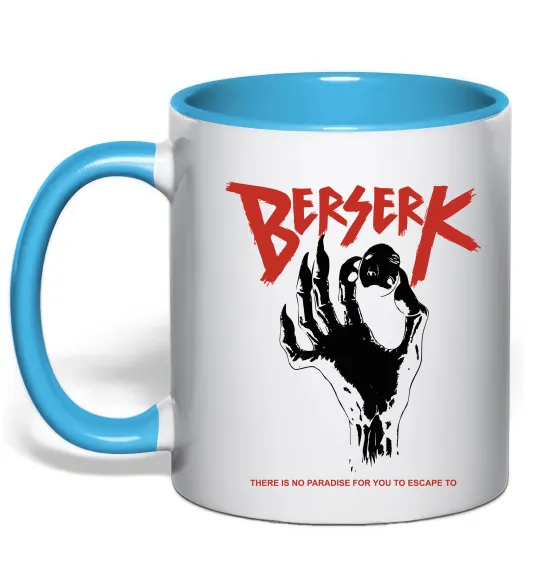 Чашка с цветной ручкой Berserk hand Голубой фото