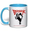 Чашка с цветной ручкой Berserk hand Голубой Чашка с цветной ручкой Berserk hand Голубой фото