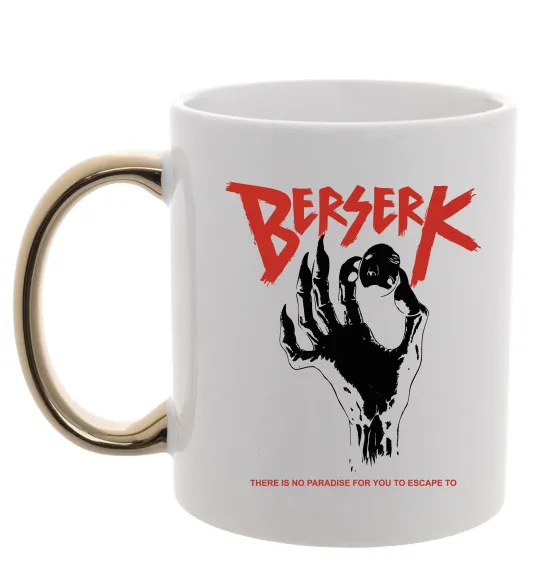 Чашка с цветной ручкой Berserk hand Золото фото