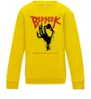 Детский Свитшот Berserk hand Солнечно желтый фото