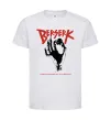 Дитяча футболка Berserk hand Білий фото