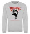 Свитшот Berserk hand Серый меланж фото