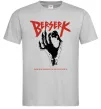 Мужская футболка Berserk hand Серый фото