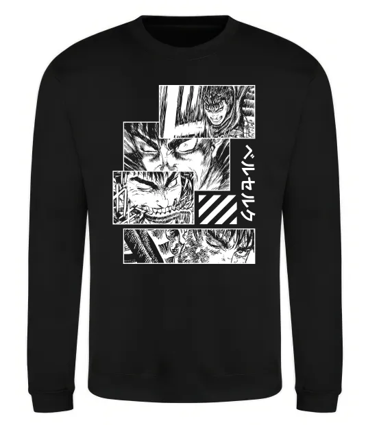 Свитшот Berserk manga Черный фото