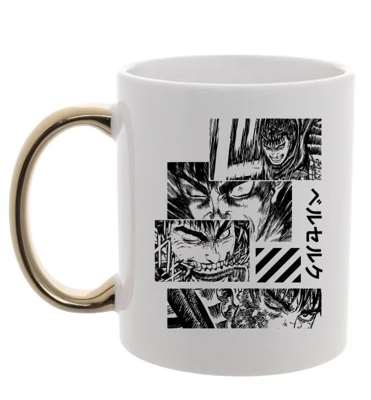 Чашка з кольоровою ручкою Berserk manga Золото фото