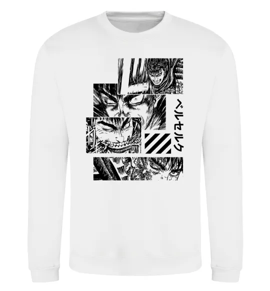 Світшот Berserk manga Білий фото