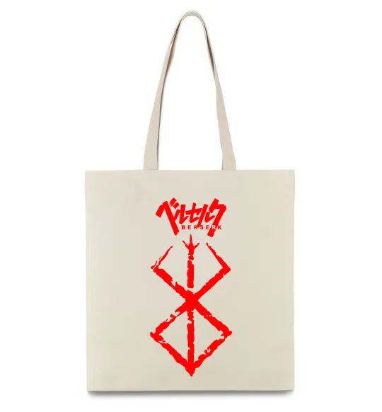 Эко-сумка Берсерк мітка Бежевый фото