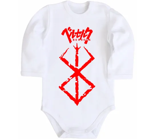 Детский боди Берсерк мітка Белый фото
