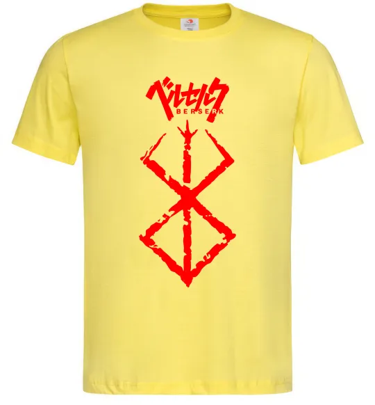 Мужская футболка Берсерк мітка Лимонный фото